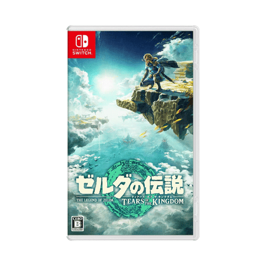 ゲームソフト #3 #beta