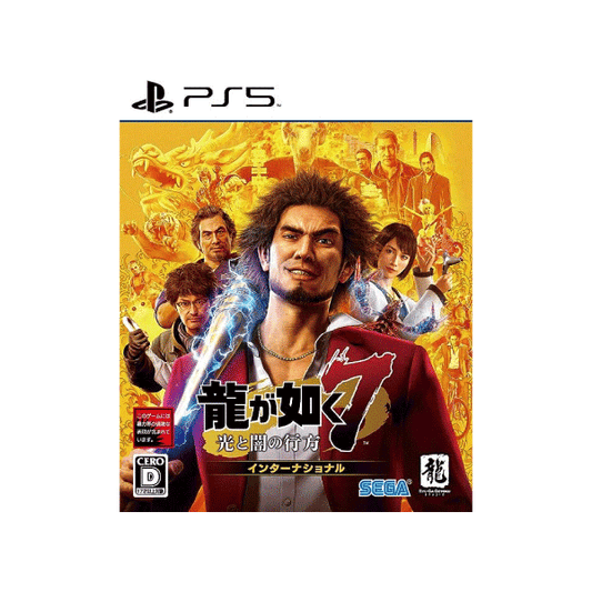 ゲームソフト #8 #beta