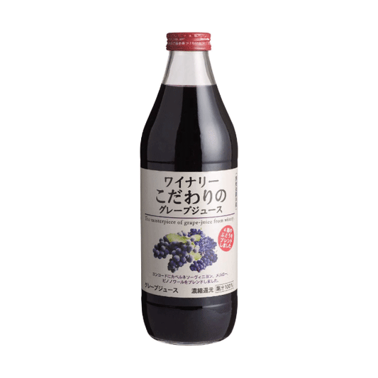 飲み物 #114 #beta