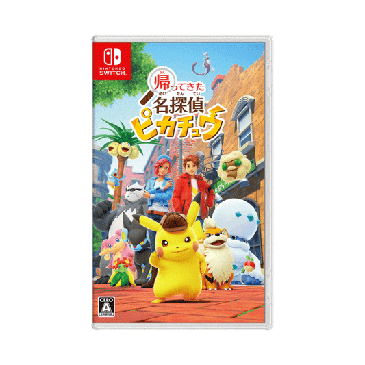 ゲームソフト #21 #beta
